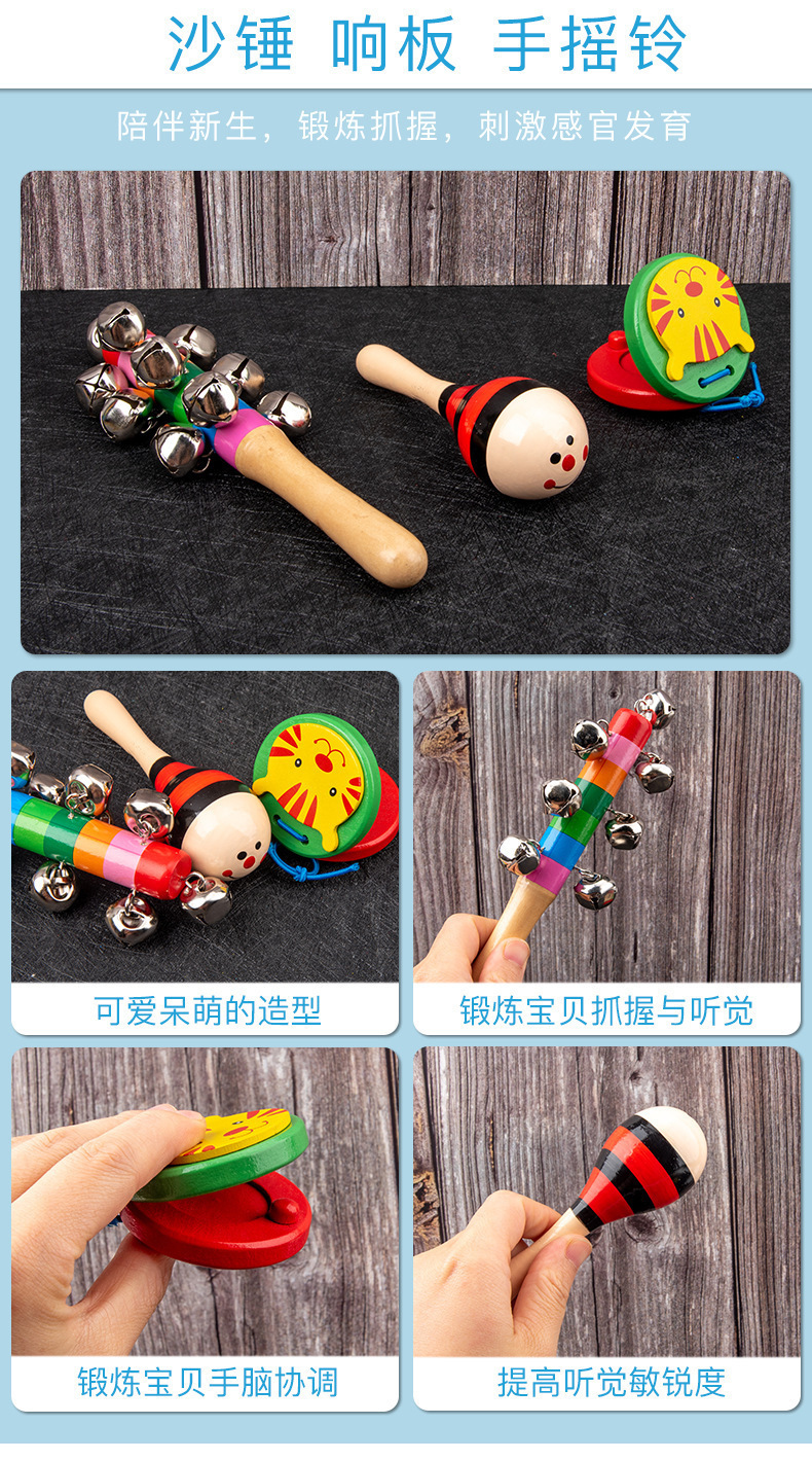 Montessori Wooden Toy Detail 11
