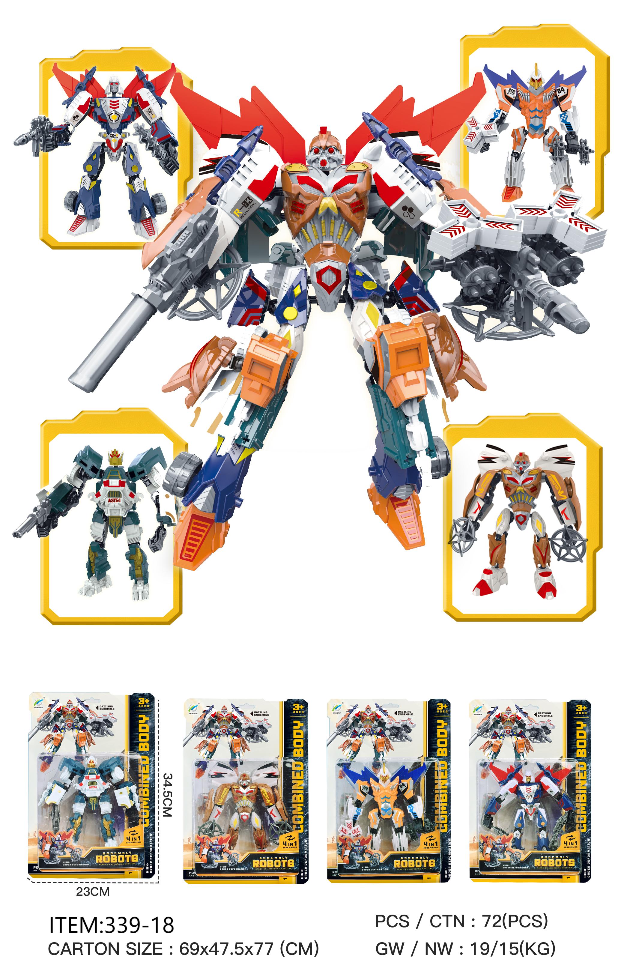 Children's Educational Robot Car Model Metamorphic Robotics Action Figure Toy for Boys Made of Durable Plastic