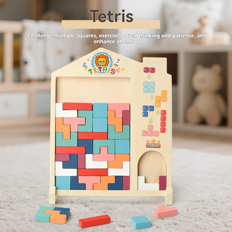 Children's Interactive Educational Multi-Functional Puzzle Three-Dimensional Shape Building Block Game Manual Brain Wooden Toy