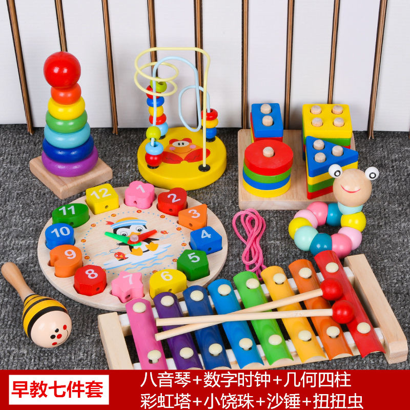 5 in 1 Montessor Wooden Toys Early Childhood Education Toys Musical Instruments Multi-functional Preschool Teaching Supplies