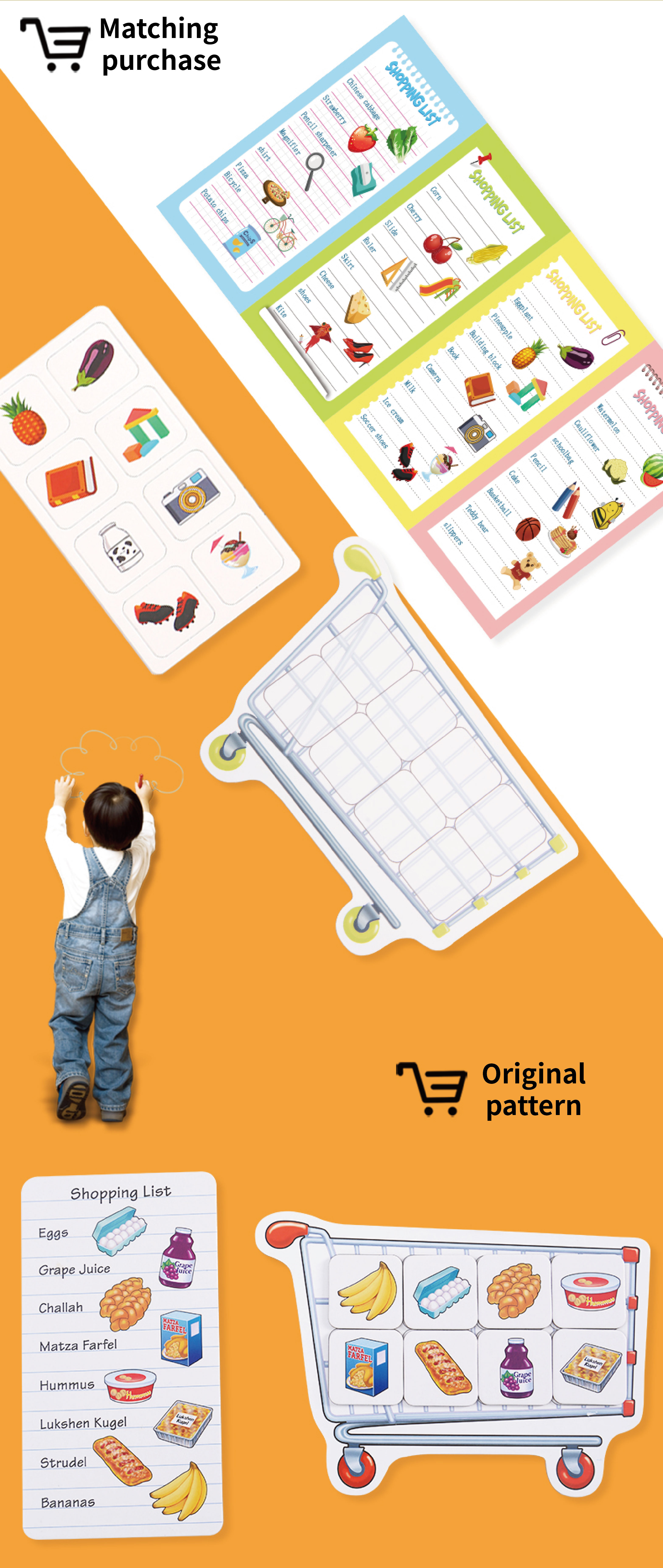 Educational Interactive Game Details 2