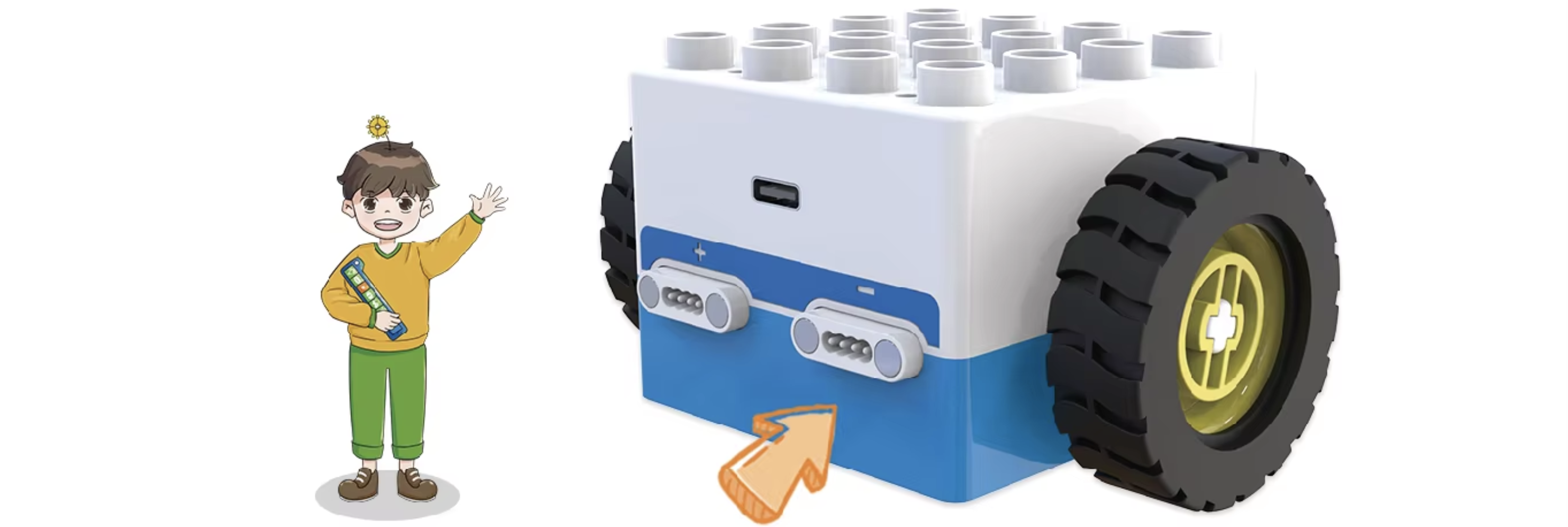 Magnetic Interface