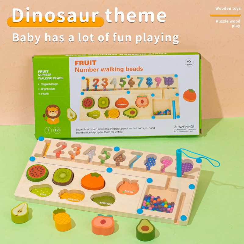 Qiaike CPC CE Montessori Toys Wooden Matching Puzzle Multi-style Logarithmic Board Fine Motor Skills Toys For Boys Girls
