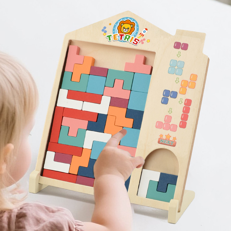 Children's Interactive Educational Multi-Functional Puzzle Three-Dimensional Shape Building Block Game Manual Brain Wooden Toy