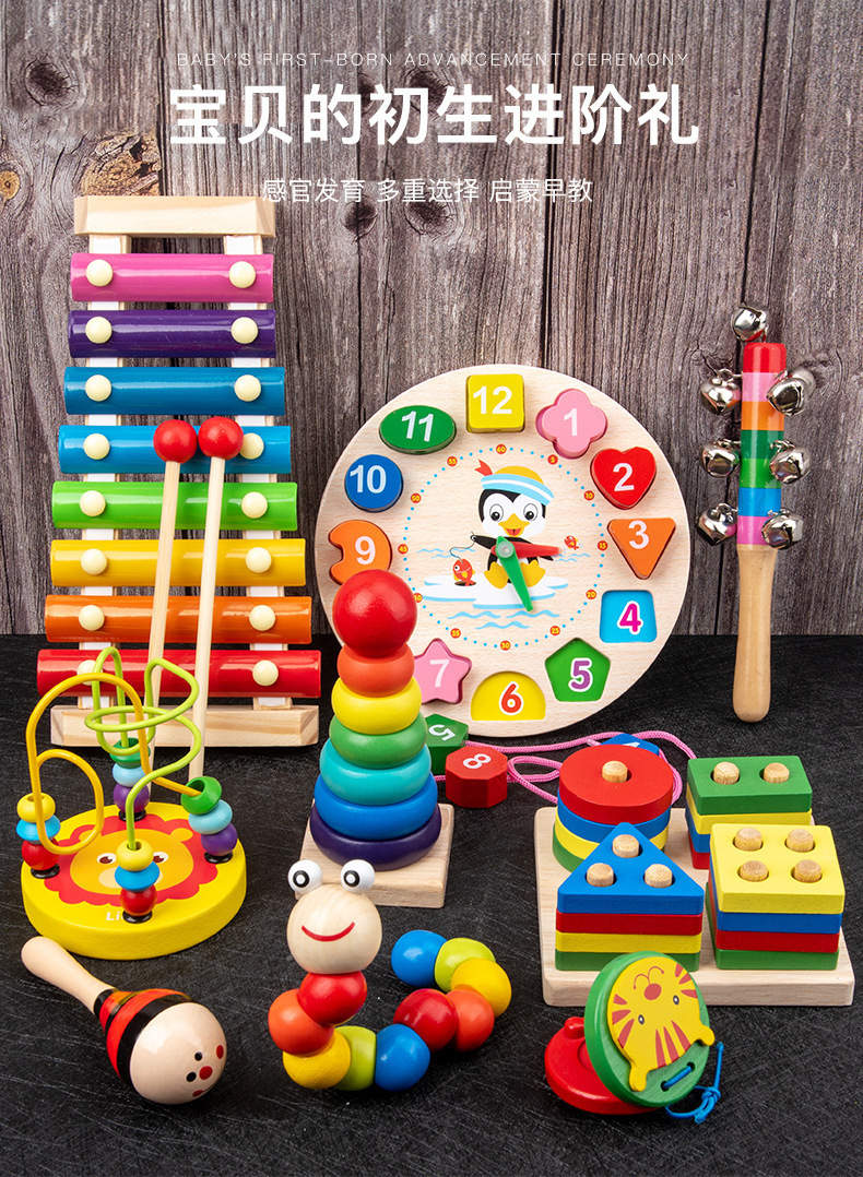 Montessori Wooden Toy Detail 2