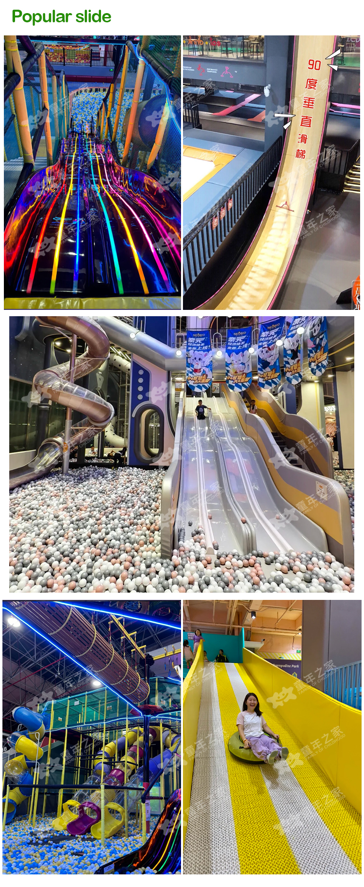 Playground Case 8
