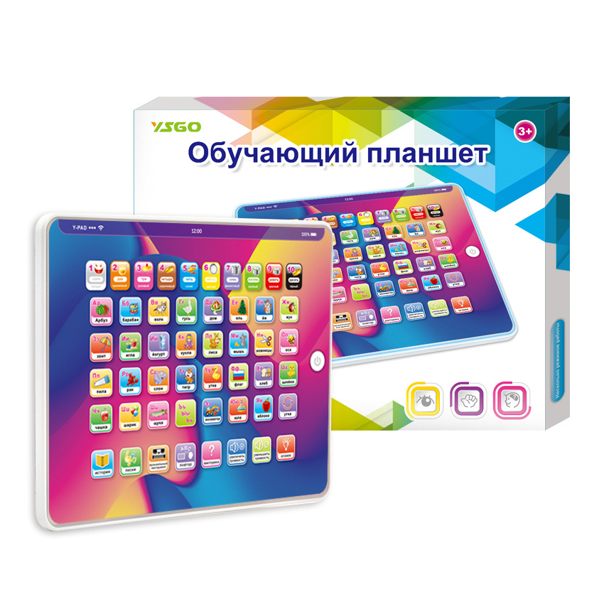 Product View 1