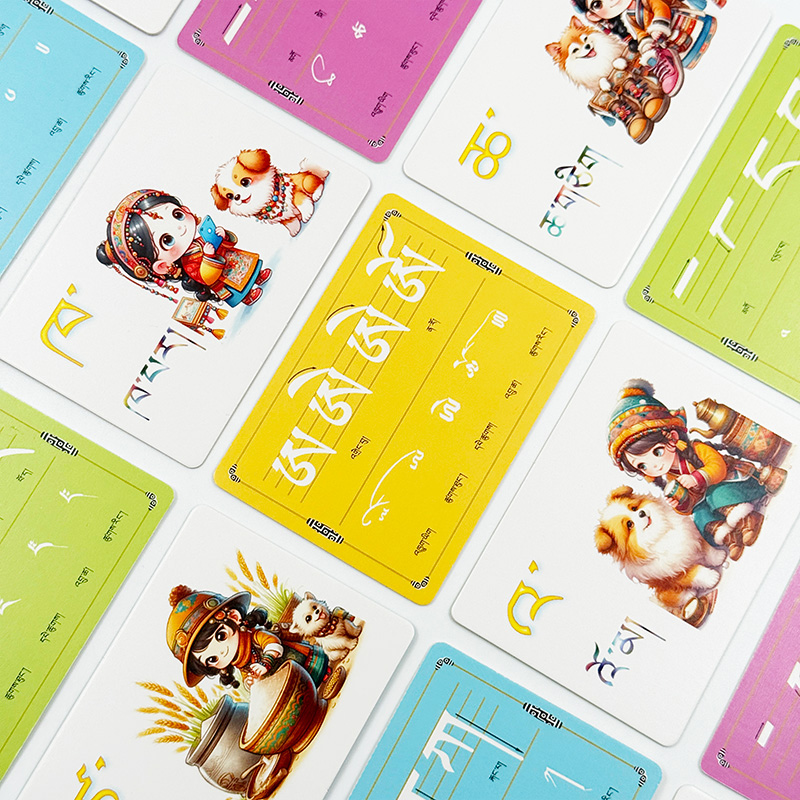 Professional Manufacturer Custom Print Arabic Alphabet Flash Card Language Learning Study Memory Flash Card Set with Box