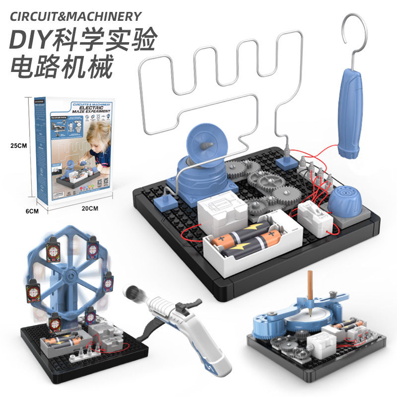 Electronically Powered DIY Toy Educational Science Experiment Set Puzzle Building Blocks for Learning & Play CPC Certified