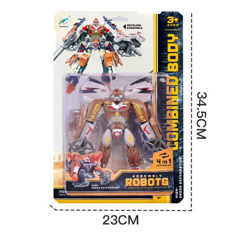 Durable Plastic Robot
