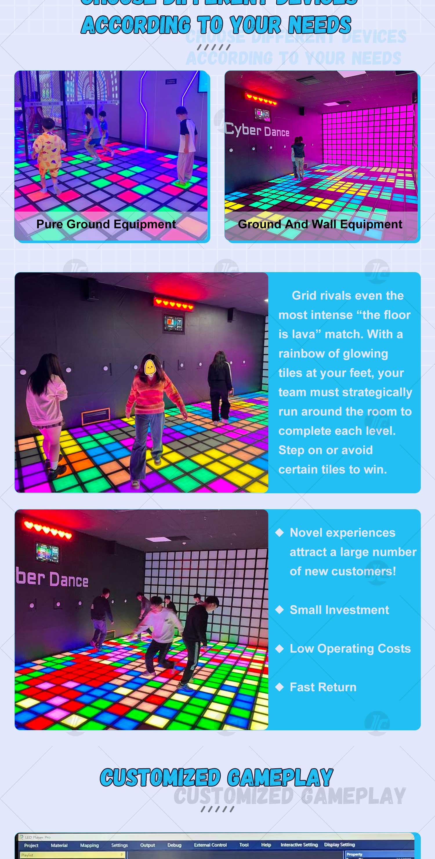 Active Game Floor 2