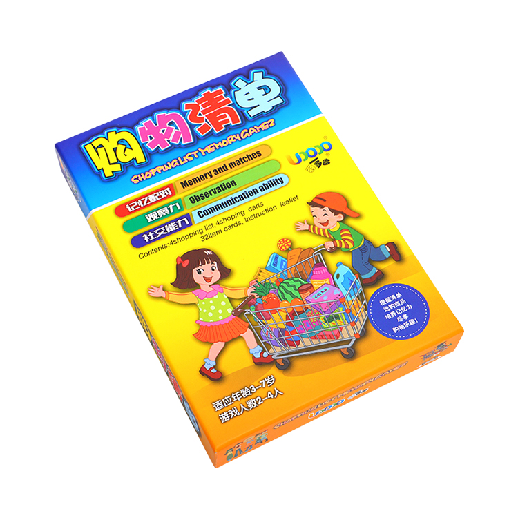Top Shopping List of Educational Interactive Games for Children