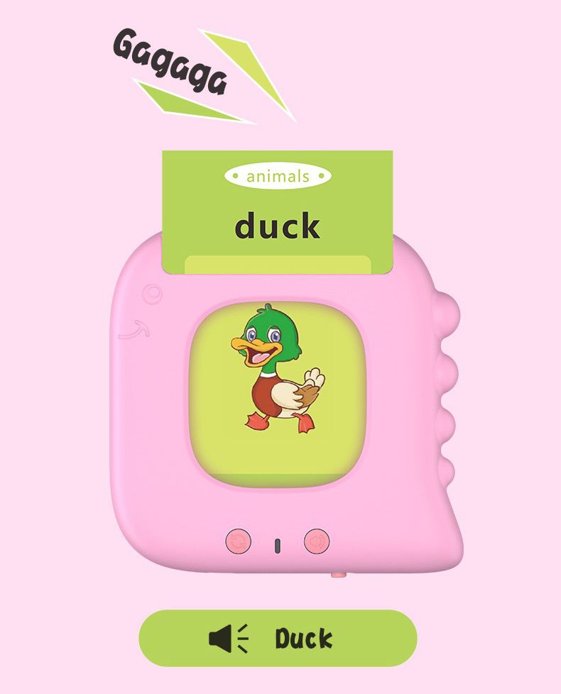 Animal Calls Simulation