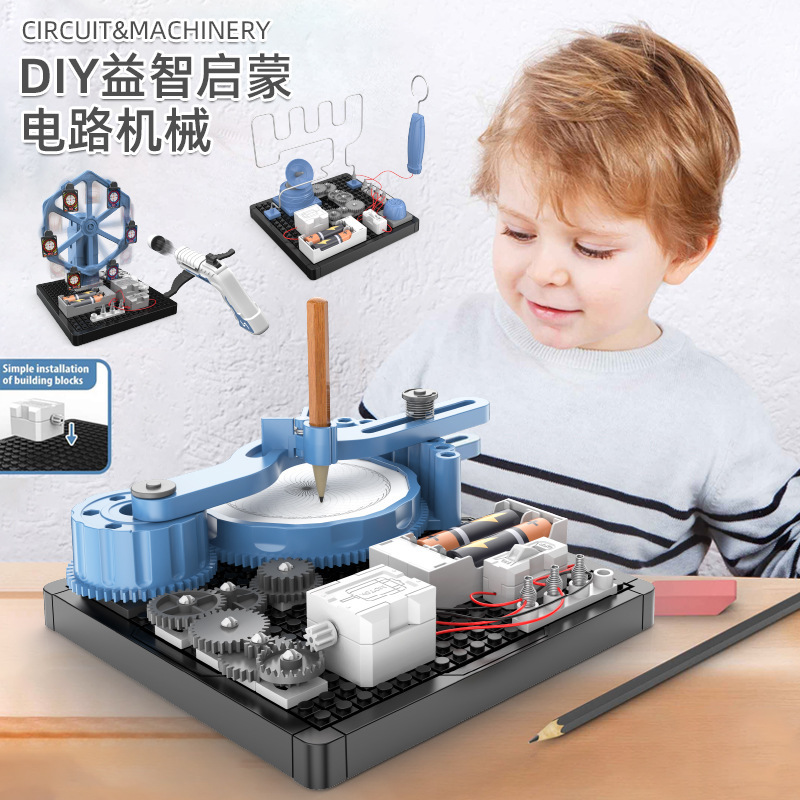 STEM Toy View 2