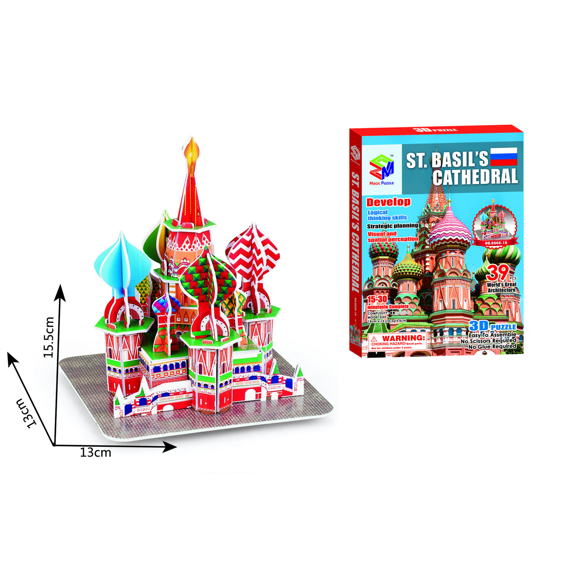 40 Style Diy Cardboard World Famous Architecture Building 3D Puzzle House Model Construction 3D Jigsaw Puzzle Toys For Kids Gift