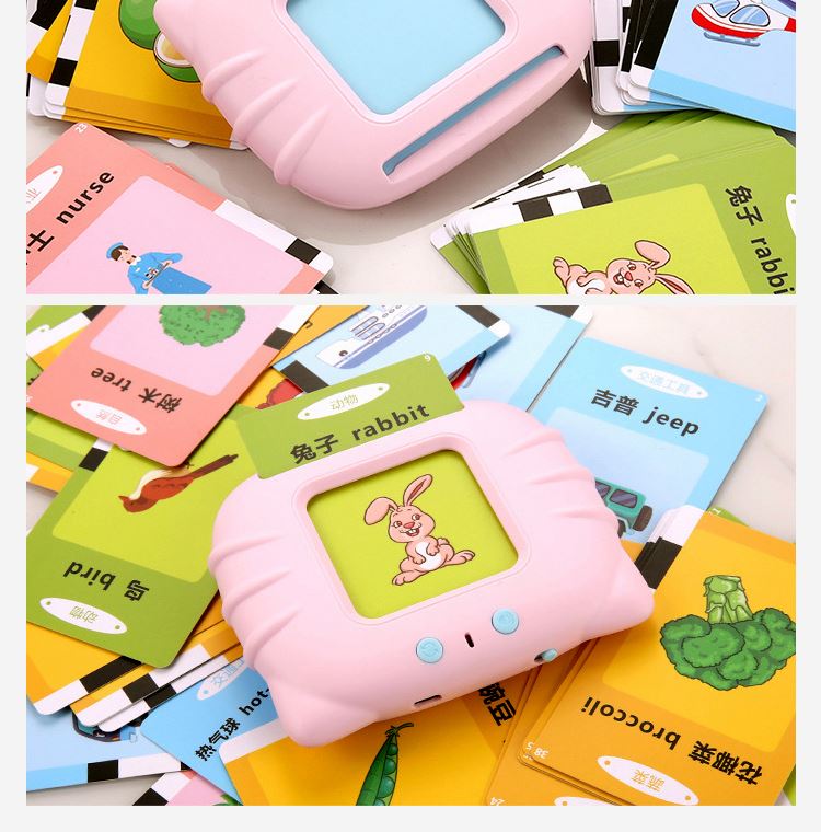 Card Machine Plastic Multiple-Language Learning Device English Reading Music Fun Toy Kids lightweight aluminum alloy frame