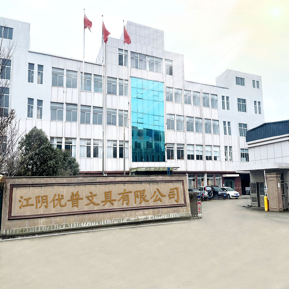 Manufacturing Center