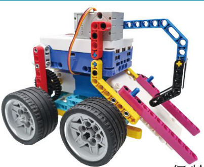 Microbit Educational DIY Kit Kids 3D Electric Solar Science Engineering Block Plastic Construction Toy Technology Learning