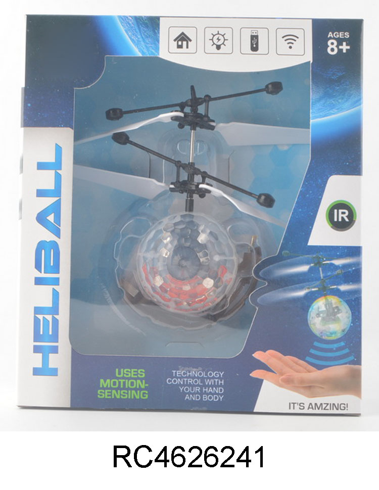 Related Product 5