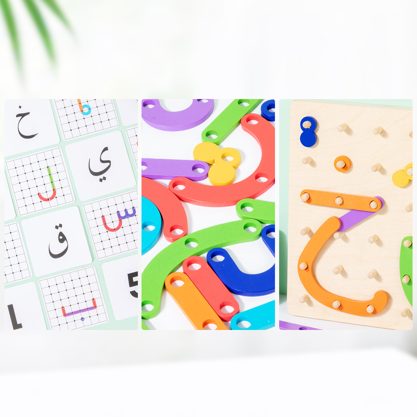 Wooden Arabic Letters Construction Pegboard Educational Toy Alphabet Numbers Early Learning Fine Motor Skill Exercise for Unisex