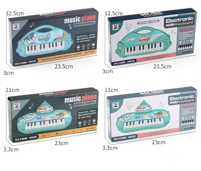 Toy Packaging
