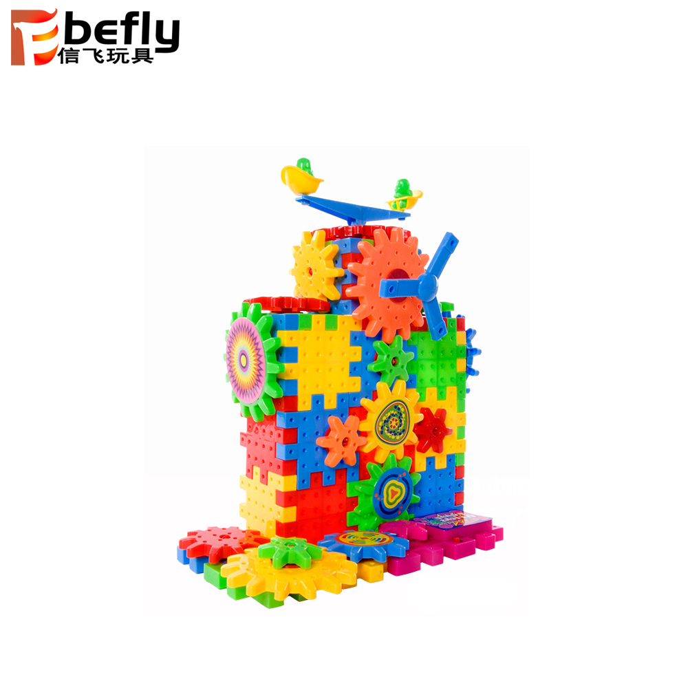 Funny Brick Electric IQ Builder Block Toy Gear Spinner Puzzle