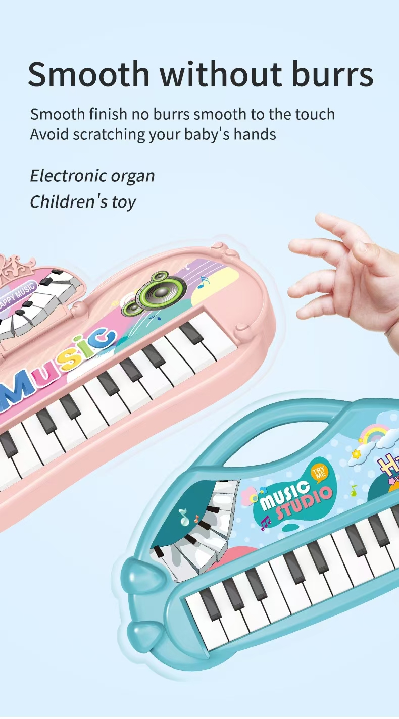 Multi Functional Toy