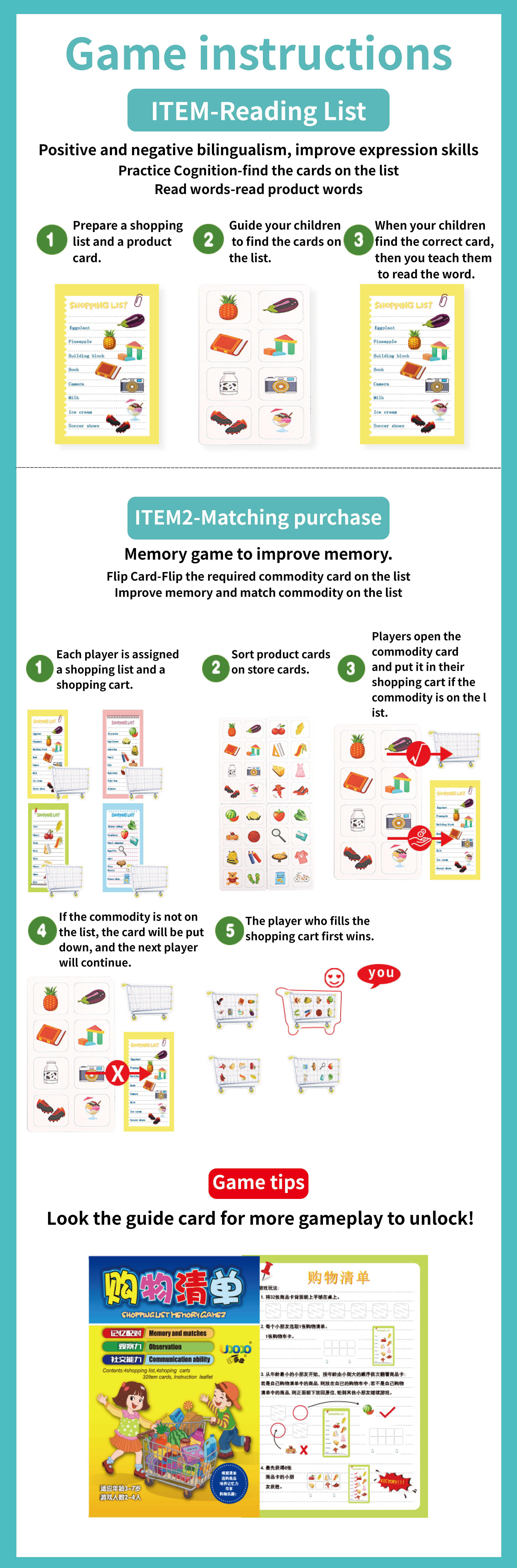 Educational Interactive Game Details 6