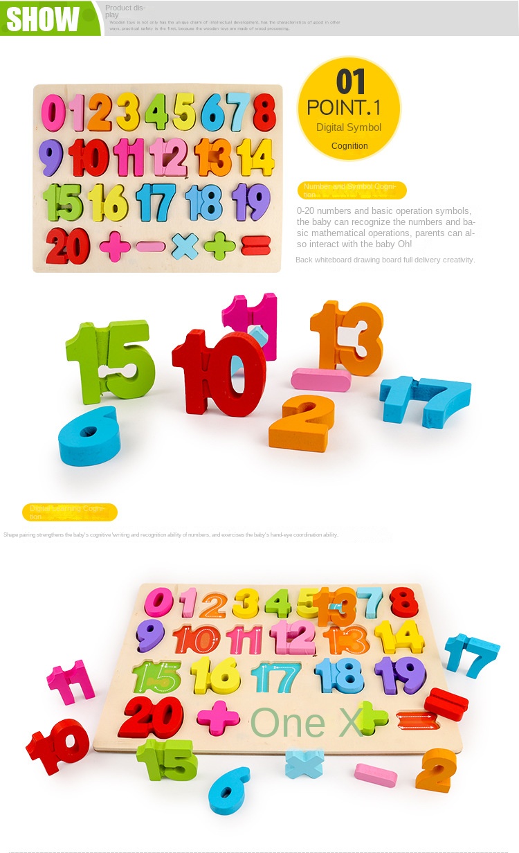 Product View 5