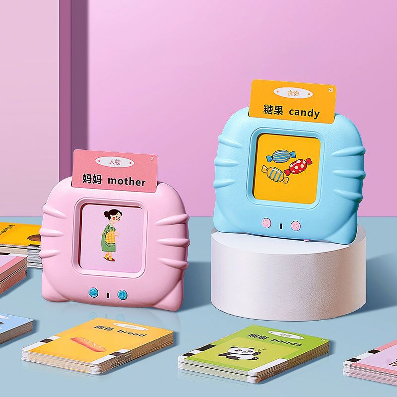 Card Machine Plastic Multiple-Language Learning Device English Reading Music Fun Toy Kids lightweight aluminum alloy frame