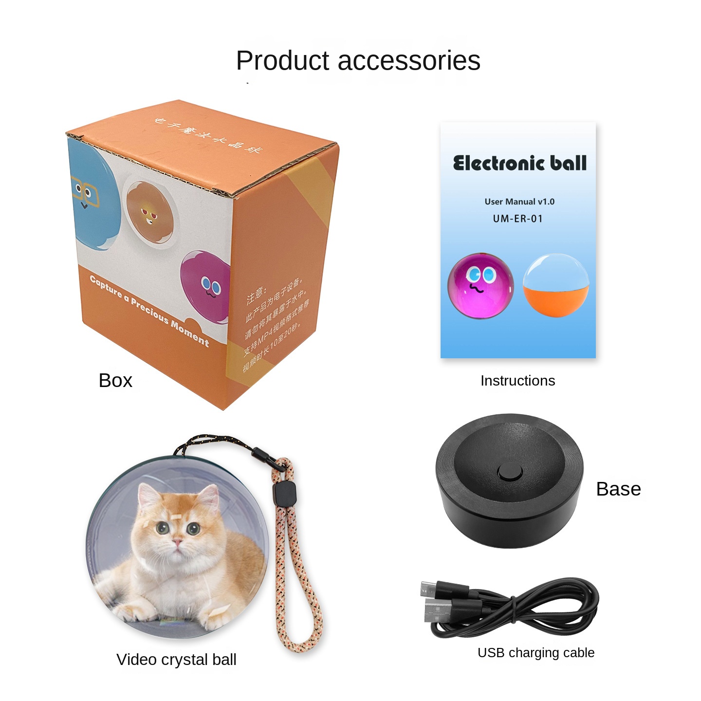 LED Electronic Magic Crystal Ball Science Educational Toy | Kids STEM Gift for Birthday Christmas Party Decorations
