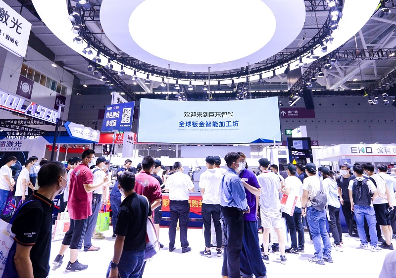 Exhibition 1