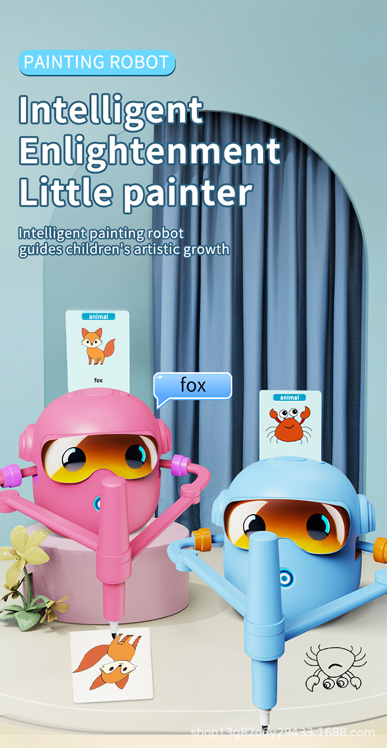 Robot Toy feature 2