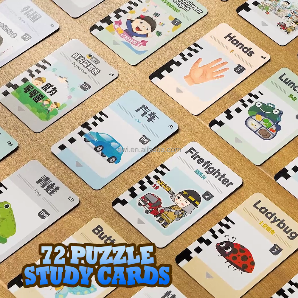 Educational Talking Flashcards Learning Toy