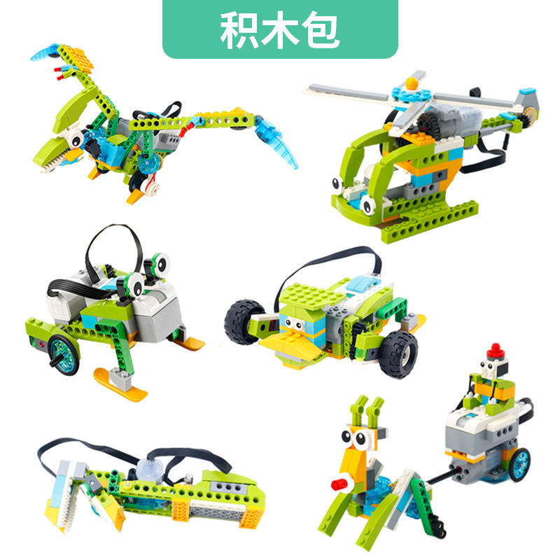 Product Display 1