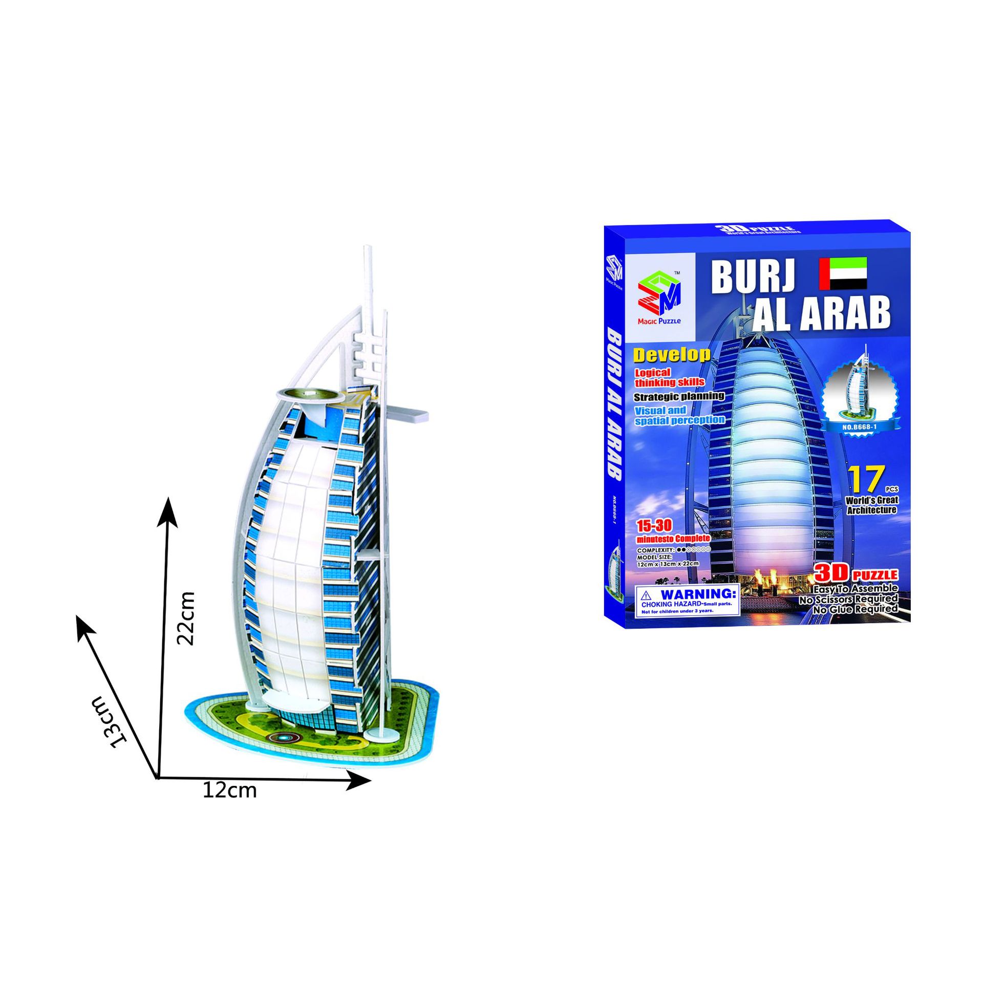 40 Style Diy Cardboard World Famous Architecture Building 3D Puzzle House Model Construction 3D Jigsaw Puzzle Toys For Kids Gift