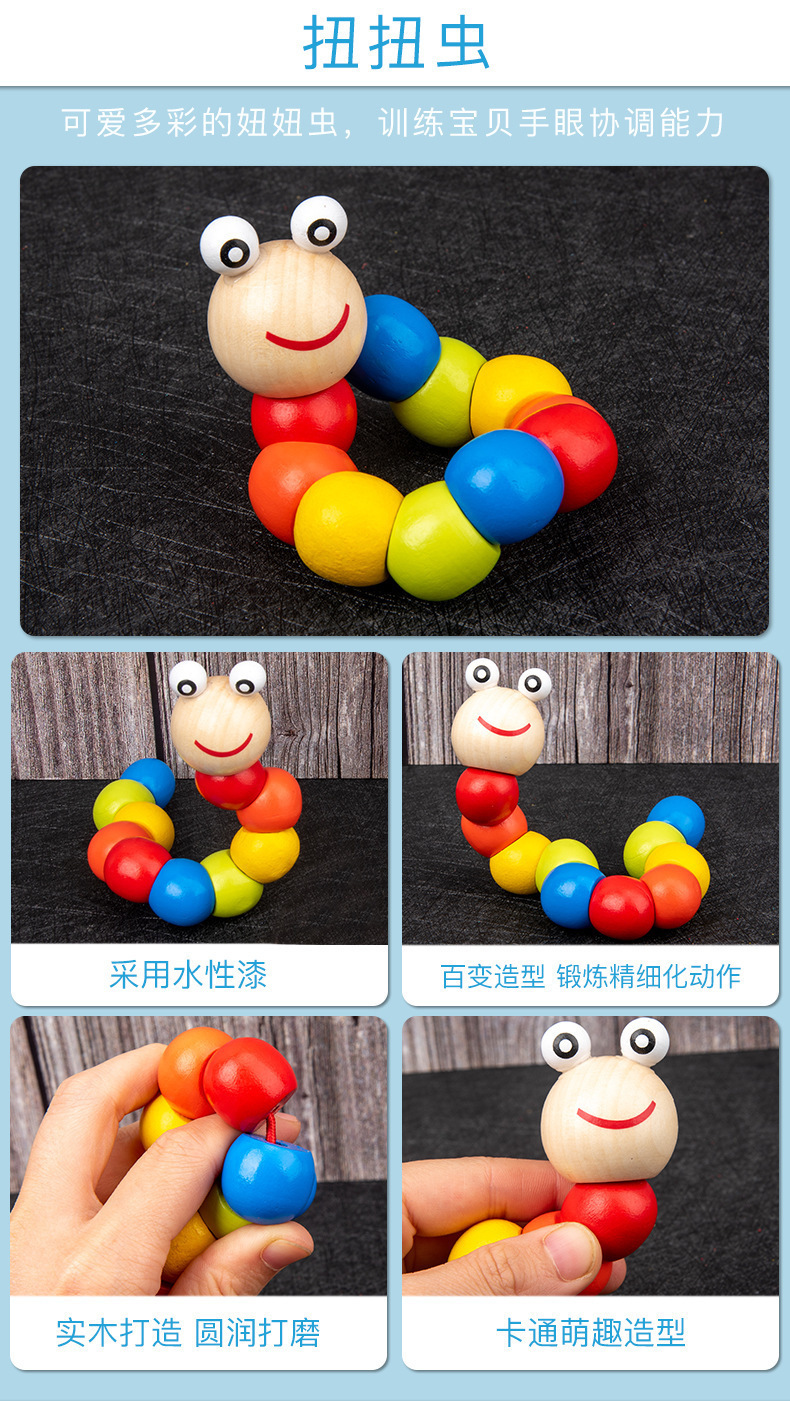 Montessori Wooden Toy Detail 9