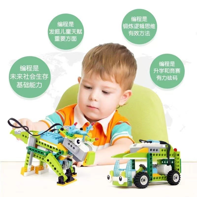2.4G Remote Control Dinosaur Toys for Kids 6 Years Light Effects Scratch Coding Robotic 47 Courses Educational Toys