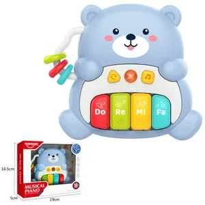 AiJH Preschool Kids Electric Musical Piano Set Toys Plastic Cartoon Animal Educational Keyboard Music Toys