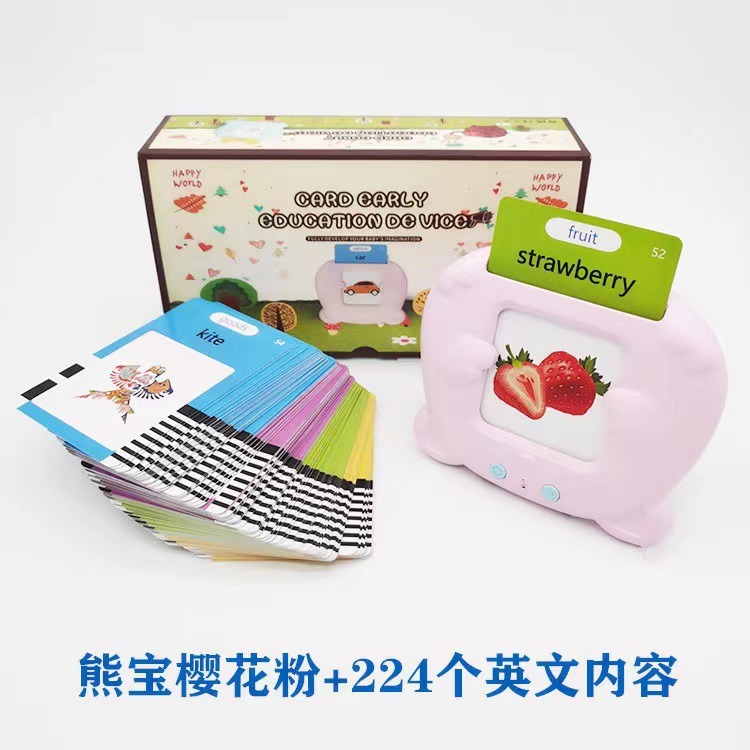 Arabic English French Spanish Talking Flash Card Early Education Machine Learning Toy Customized 112 Pcs Cards 224 Words
