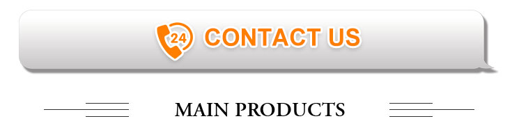 Product Feature 2