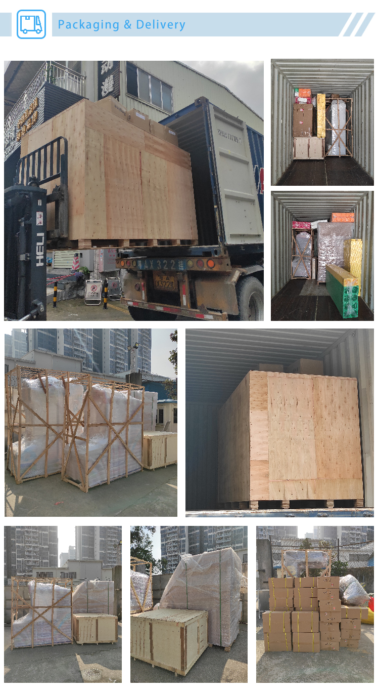 Packaging