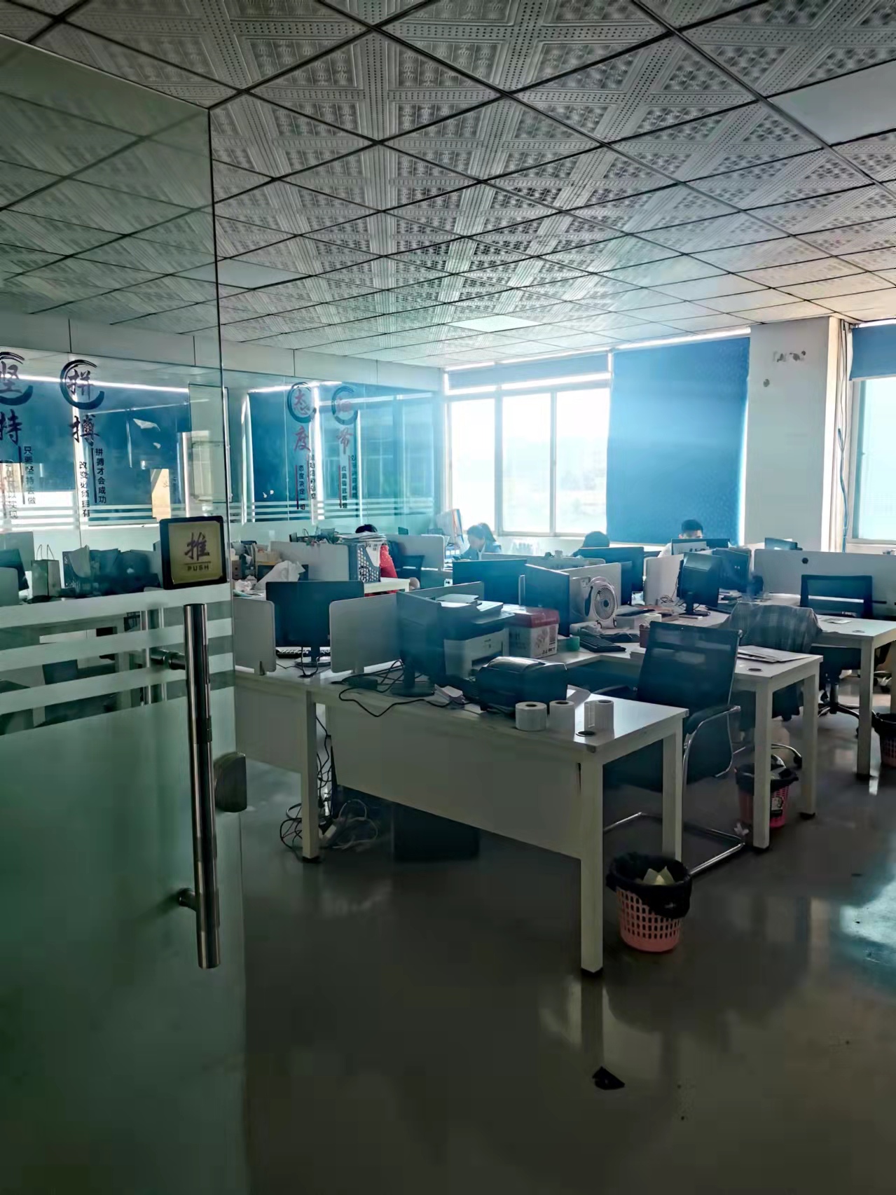 Production Facility