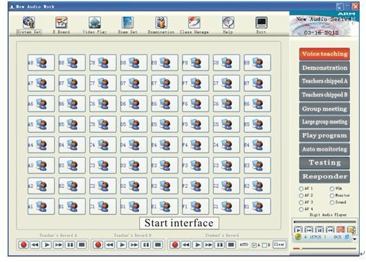 Language Lab System 1