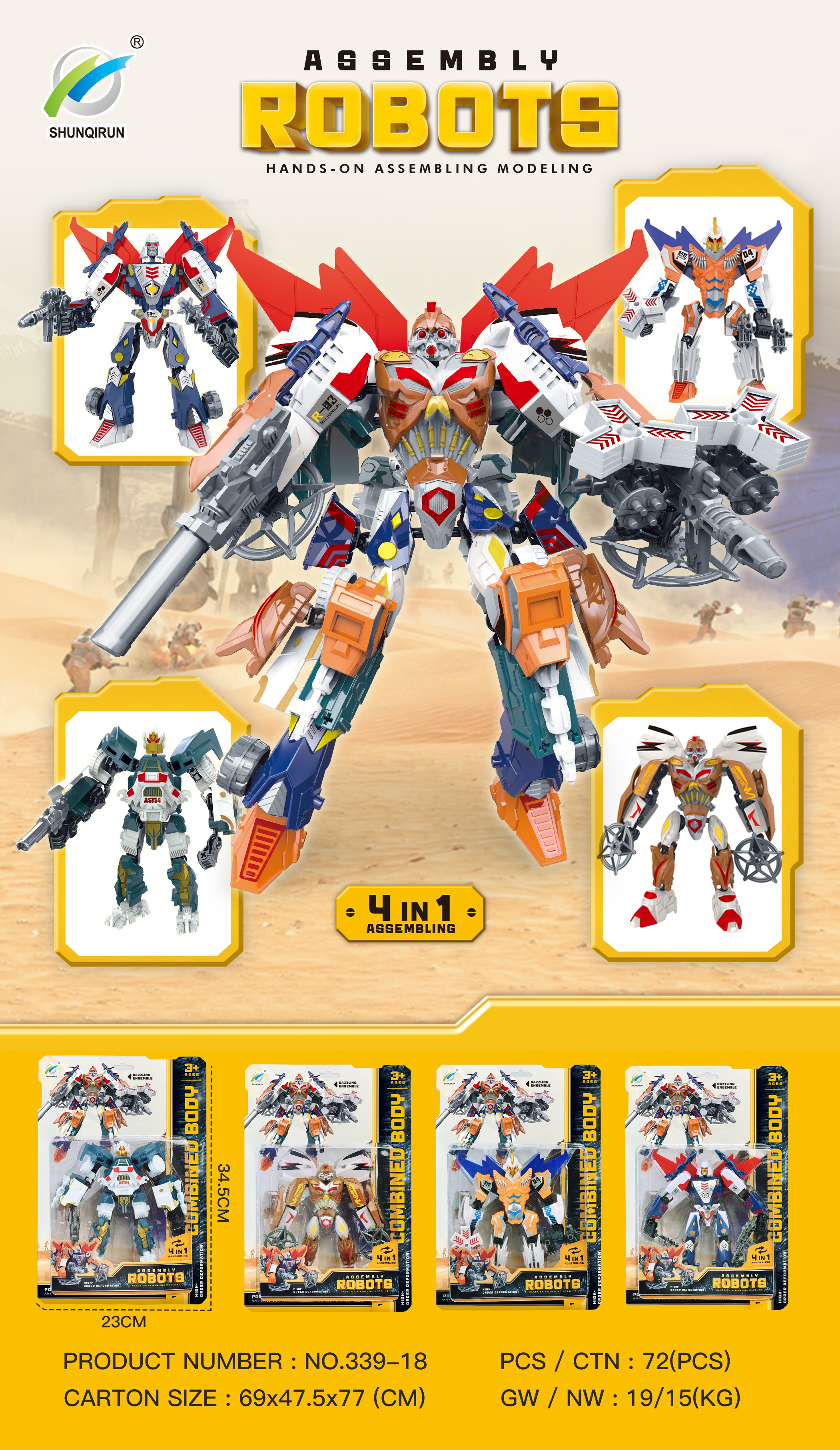 Product Specification Detail