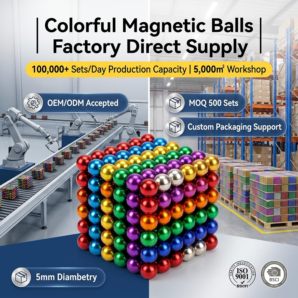 Bulk Colorful Magnetic Balls - Factory Direct DIY Magnet Sets For Party Favors Gift, Custom Color/Packaging Accepted