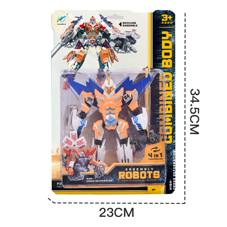 Metamorphic Robotics Toy