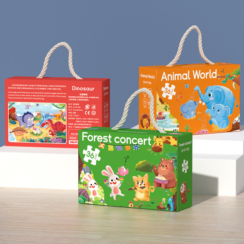 Manufacturers Children's Jigsaw Puzzle Toys 3-6 Years Old Early Preschool Gift Training Class Cross-border Exclusive Color Box