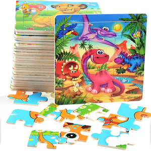 9 Pcs Jigsaw Puzzle Toys Montessori Baby Early Childhood Educational Wooden Kids TOY