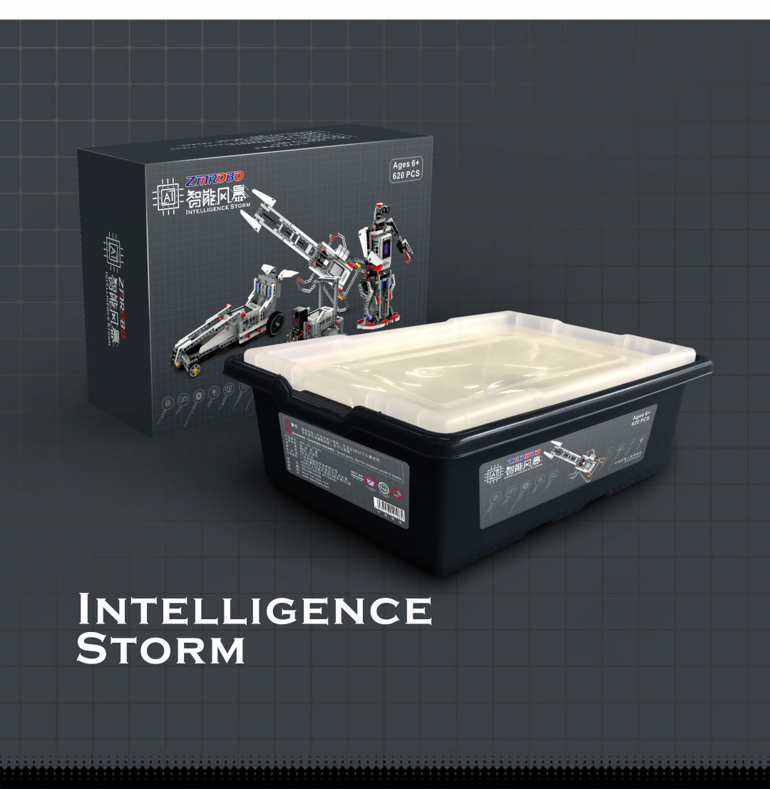 Packaging